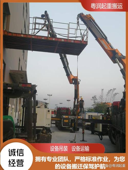 广州设备起重搬运方案 工厂搬迁怕麻烦？找粤润起重，专业团队全程护航